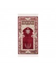 Kilimas Silkroad 3349A red